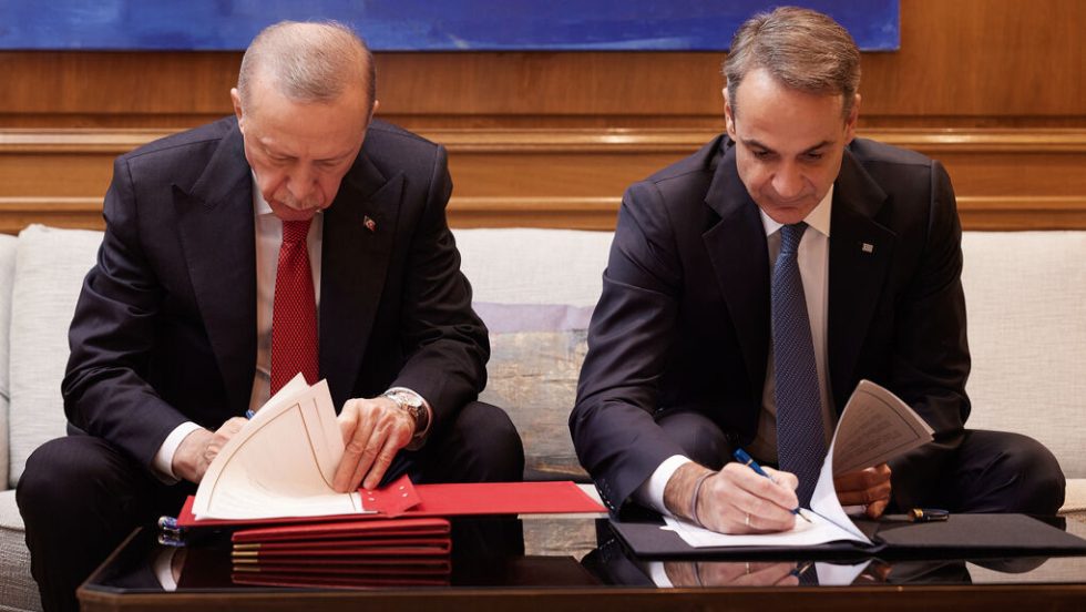 erdogan kyriakos